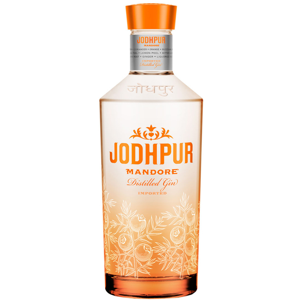 Jodhpur - Mandore 70cl