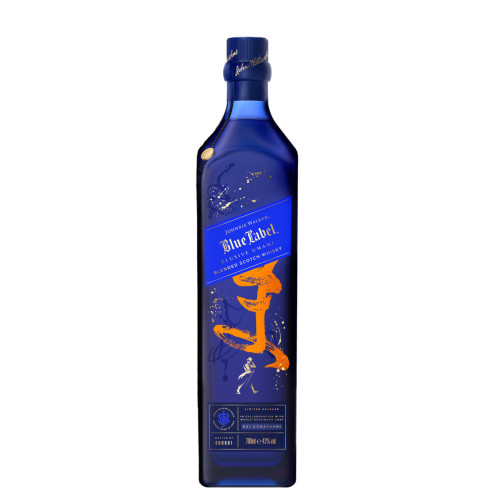 Johnnie Walker - Blue Label Elusive Umami 70cl