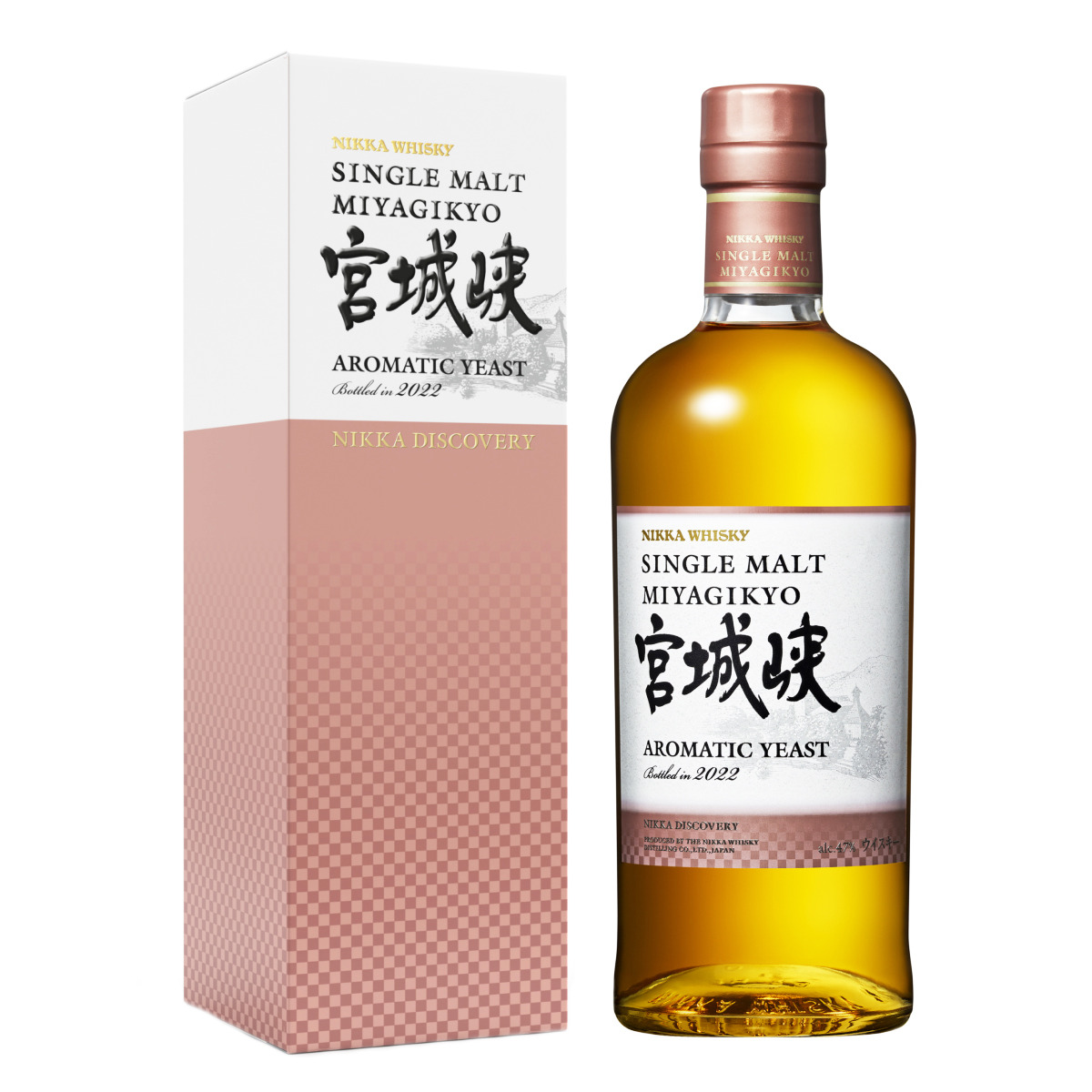 Nikka Discovery - Miyagikyo Edition 2022 70cl