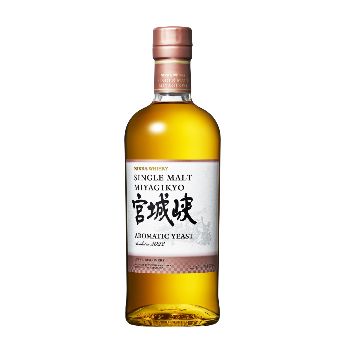 Nikka Discovery - Miyagikyo Edition 2022 70cl