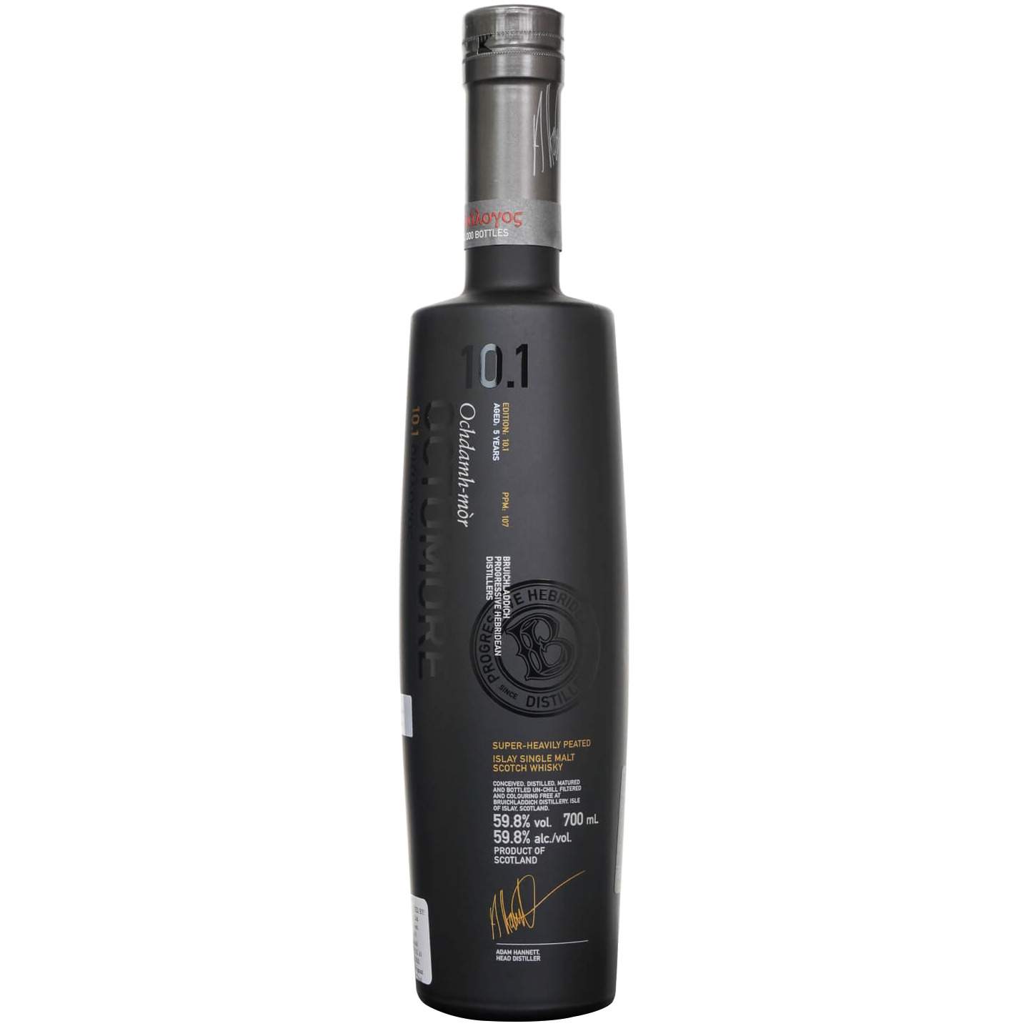 Octomore - 10.1 70cl