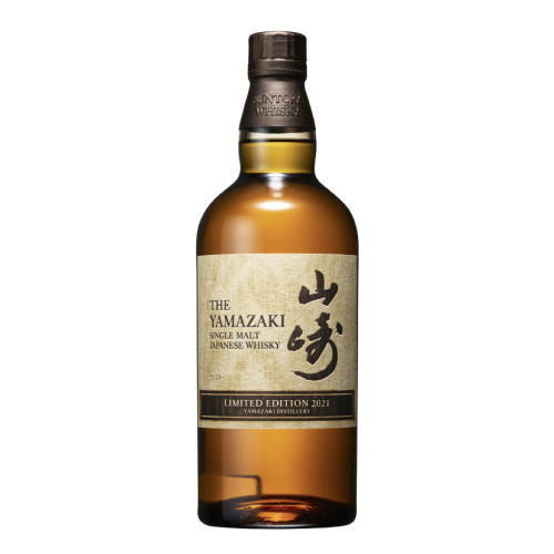 Yamazaki - Limited Edition 2021 70cl
