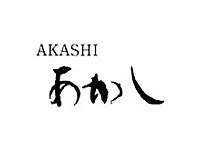 Akashi