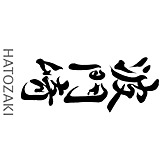 Hatozaki