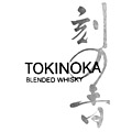 Tokinoka whisky Kopen? Bij Whisky.nl vind je de beste whisky