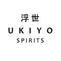 Ukiyo gin Kopen? Bij Whisky.nl vind je de beste gin