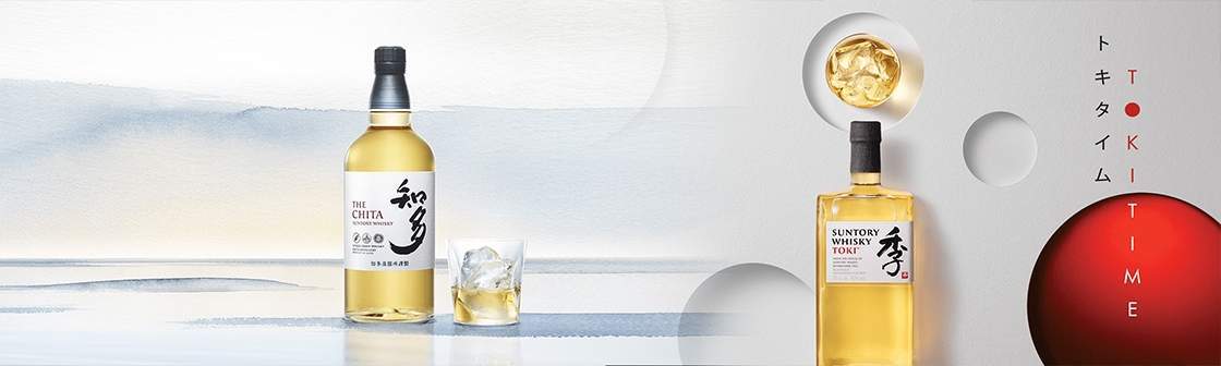 Suntory Whisky