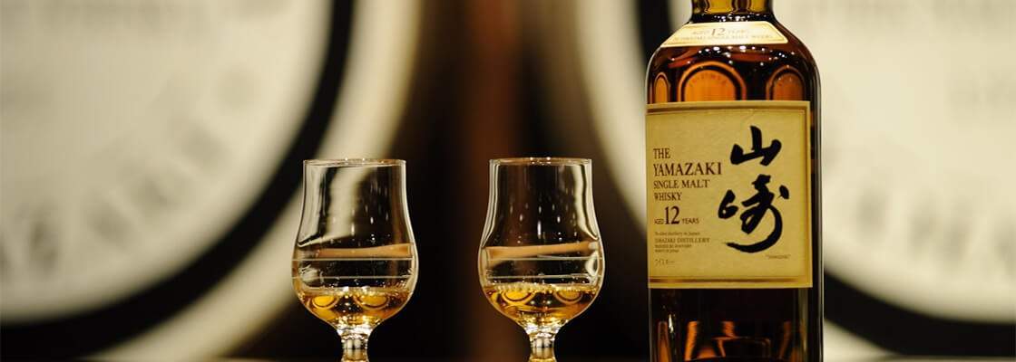 Yamazaki Single Malt Whisky
